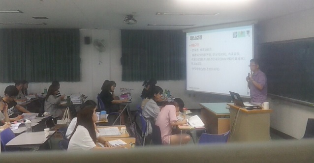 특강2