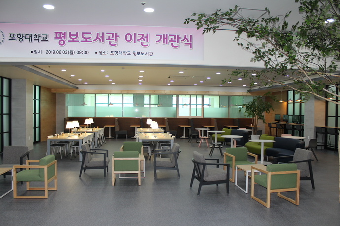 사본 -개관식_사진_3번
