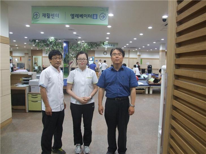 강