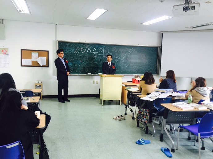 스승의날3