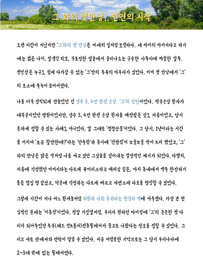 76f394528f3fd7e3969d997c53484ee8